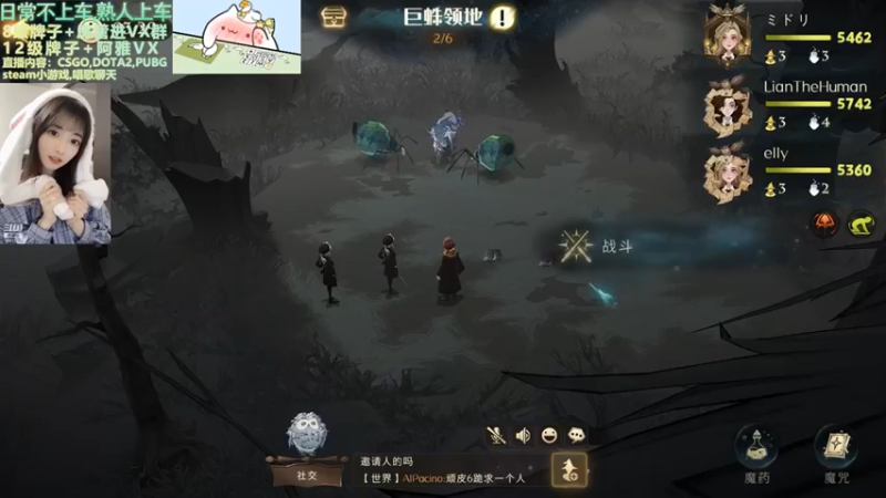 【2021-09-14 06点场】阿雅Midori：希望这个礼拜可以健康人