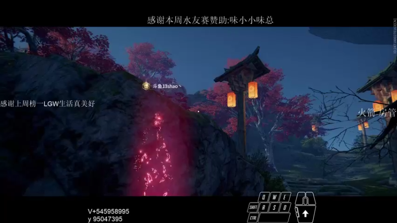 【2021-09-17 19点场】13shao丶：【13shao】 丝血也要打