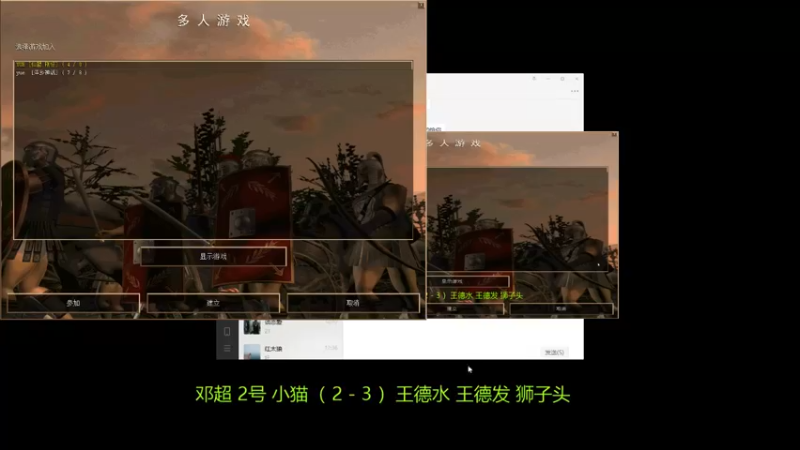 【2021-09-17 14点场】萍乡罗马协会酒哥：萍乡罗马协会酒哥