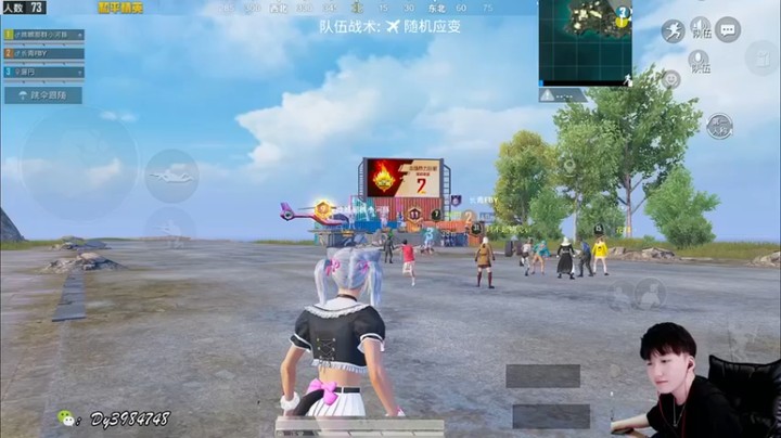 【Dy合群】22杀吃鸡，尽管相信我，实力就是保证