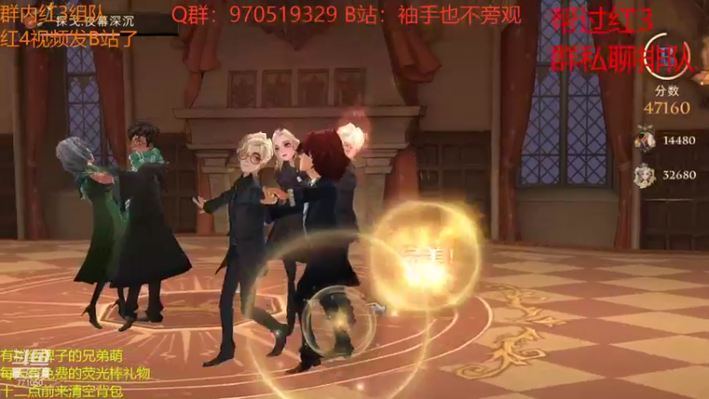 【2021-09-18 00点场】港区拾荒少年小今：红色禁林4星18分48秒！
