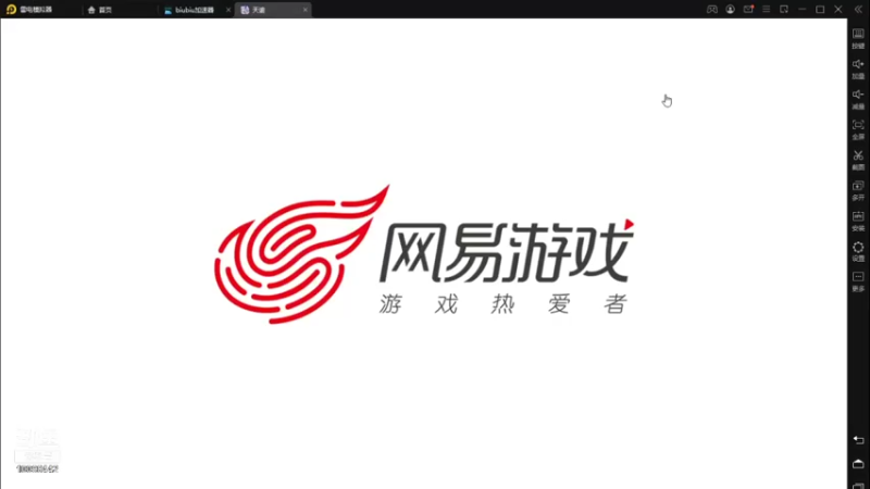 【2021-09-15 19点场】青春的诺言665：新人啊！不会玩