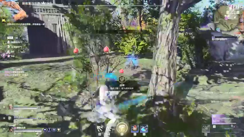 【黑白锐雯 永劫无间】2021-09-18 02:24:09-2021-09-18 02:37:56