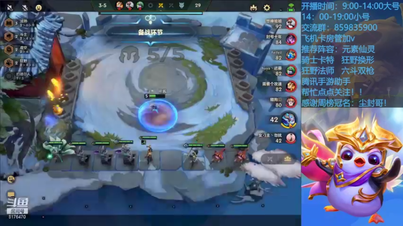 【2021-09-17 10点场】熊酱c：快乐是真的快乐！