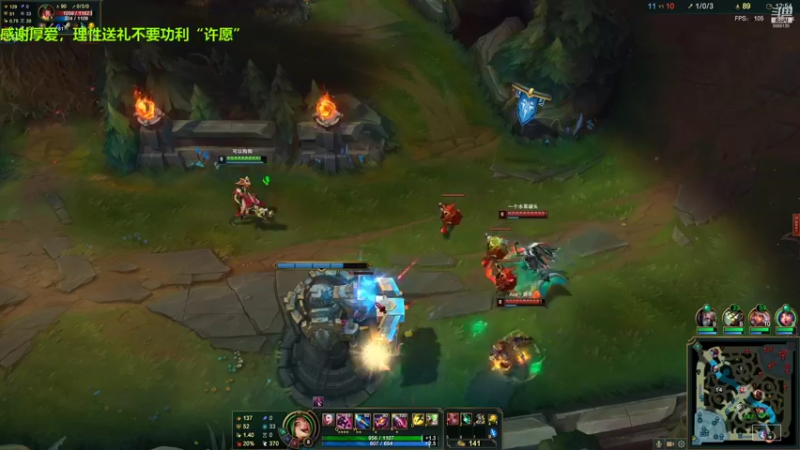 【2021-09-18 20点场】泽元元元元：只会玩下路