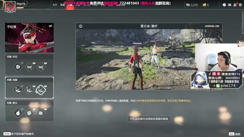 【2021-09-18 03点场】皮特174：自信满满 单排钻石局