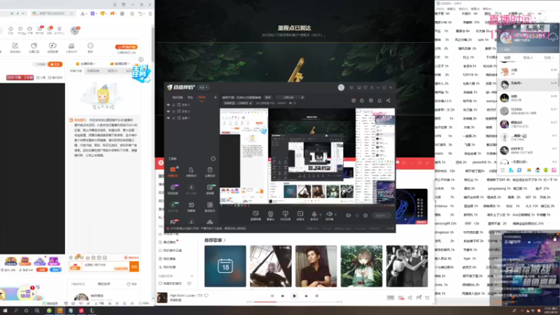 【2021-09-18 17点场】波比腿短锤子长i：两万五千场波比~