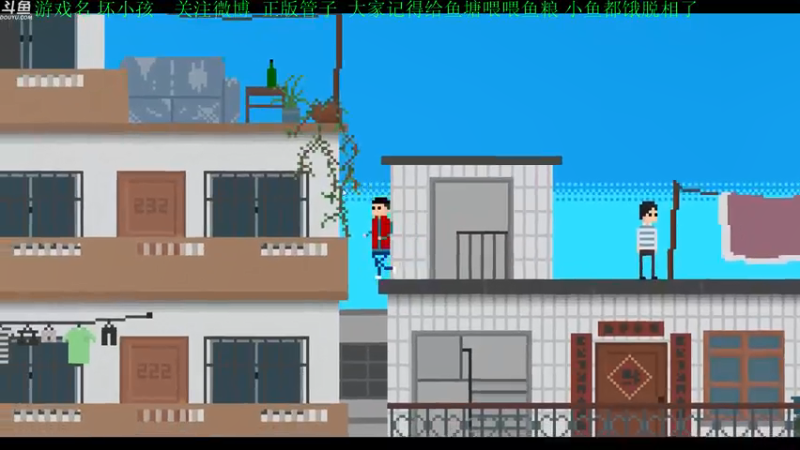 【2021-09-18 17点场】正版管子：【管子】多倍畸胎·另类高能搞笑主播