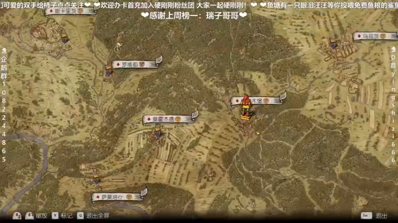 【2021-09-17 22点场】我真的是硬柿子：【天国：拯救】沉浸式中世纪体验！