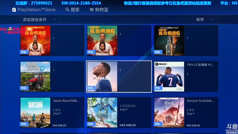 【2021-09-17 21点场】真新镇丨皮皮智：怪猎崛起物语，怪物猎人物语2怪猎宝可梦