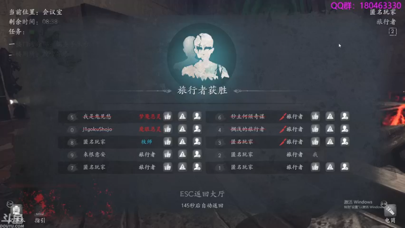 【2021-09-18 03点场】就叫啊翼吧：啊翼：陪你度过每一个无聊的夜