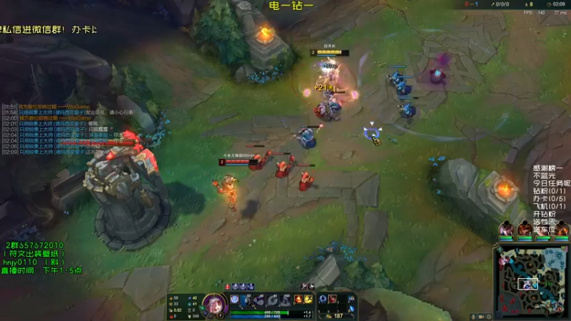 【2021-09-18 14点场】弘诺阿巴皎月：第一皎月，三级单杀四级越塔