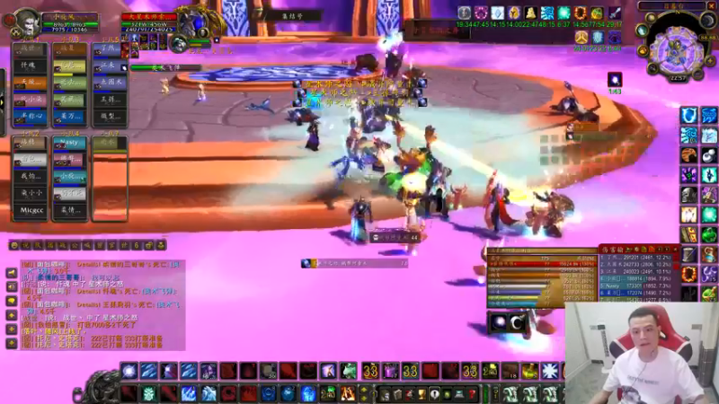 【2021-09-17 22点场】吹得神丶丶丶：7点席瓦莱恩《始终》公会开荒风暴要塞！