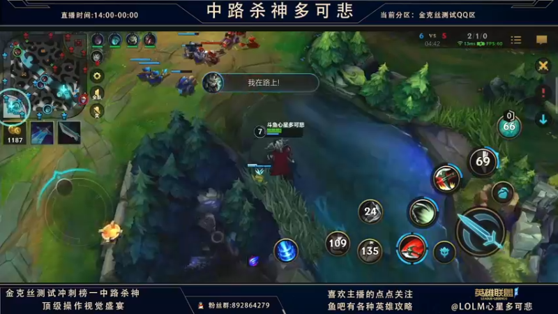 【2021-09-17 23点场】心星丶多可悲：国服C测强势冲第一！