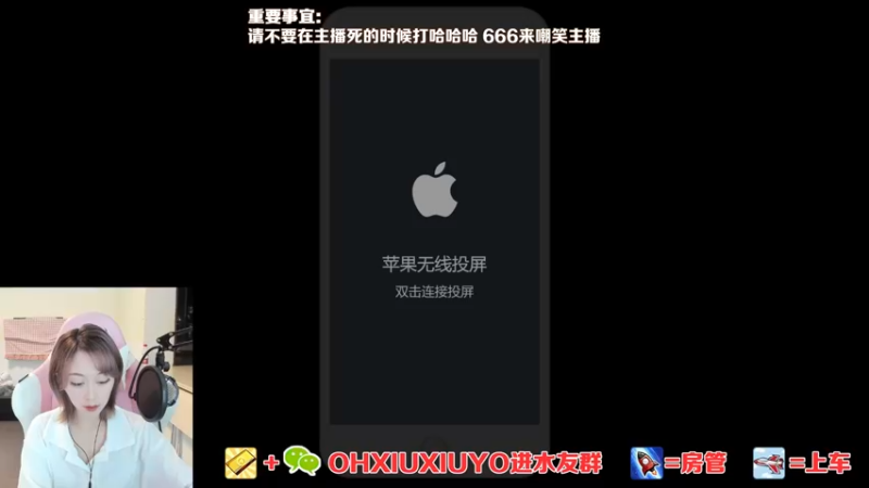 【2021-09-18 20点场】正义的番茄酱：边路小可爱谁见谁都爱