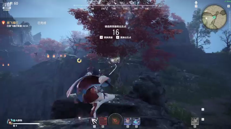 【2021-09-17 22点场】TESKoko：看斗化马VS高能战队 中立点评分锅