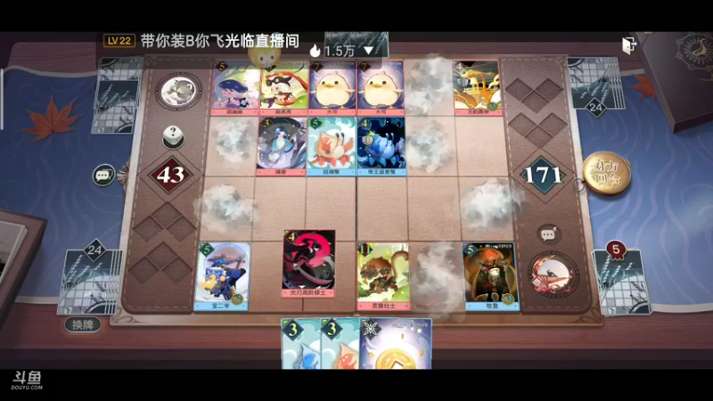 【2021-09-17 22点场】铭铭仔仔：《天谕》火爆来袭