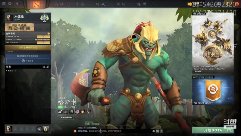 【2021-09-18 00点场】小粥泥浆：关键词:地表最强哈斯卡!!(70%)