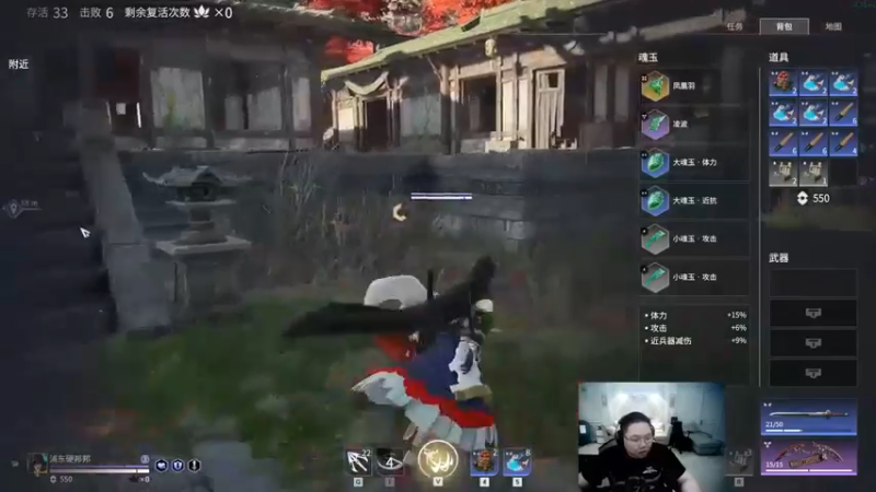 太狂了我觉得骚猪下次可以演一个角色@就是那个NPC PDD】&永劫无间&，14杀吃鸡!10