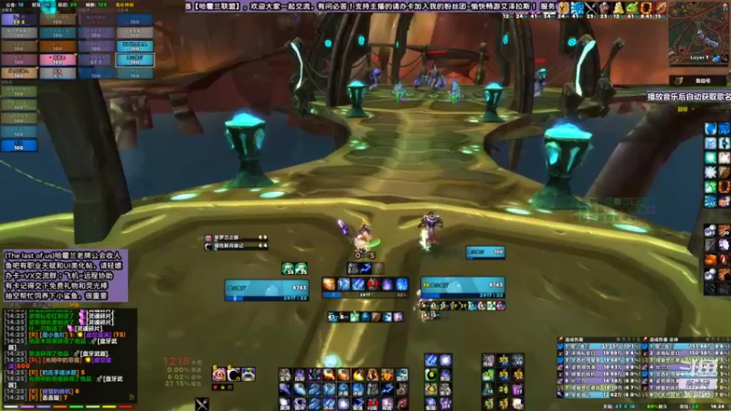 奥法-毒蛇A小怪