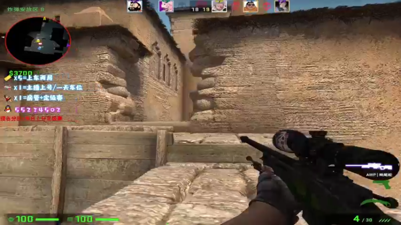 【2021-09-18 14点场】csgo沉默男孩：【沉默】不压力第一天