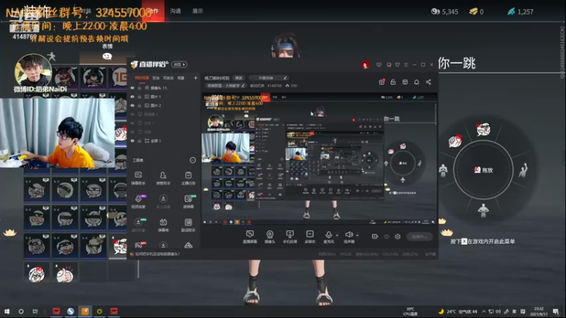 【2021-09-17 23点场】解说奶弟：练刀啦时间到