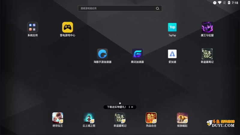 【2021-09-16 19点场】金子Pro：新盗墓笔记来了傲