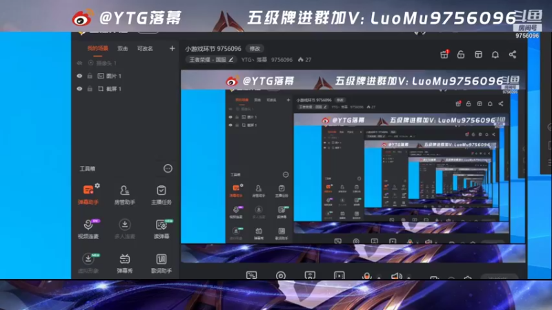 【2021-09-17 17点场】YTG丶落幕：老友真霸赛