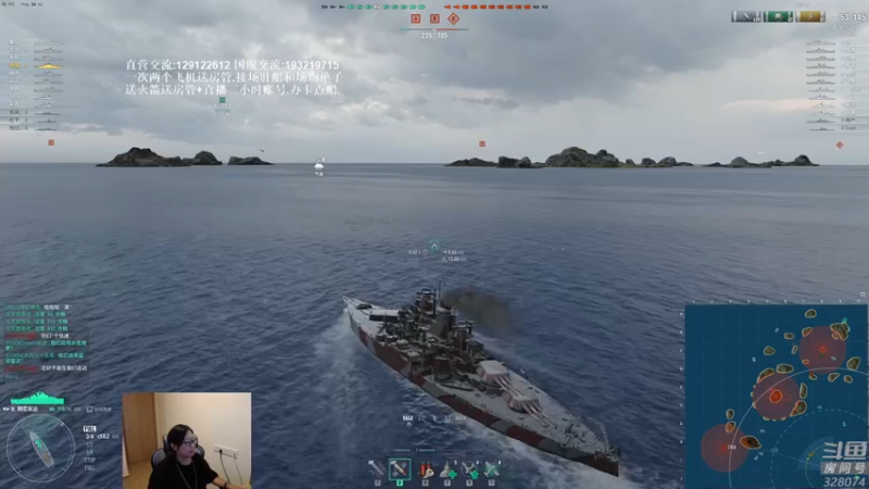 【2021-09-16 18点场】天涯凝望：战舰世界:国服肝船