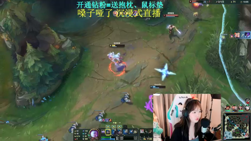 【2021-09-18 00点场】紫琪儿小波霸：深圳声优紫琪：社交牛逼症选手