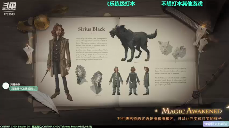 【2021-09-18 18点场】元气少女洞洞拐：【匕首岭】晚上开荒风暴要塞！