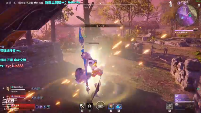 【2021-09-18 04点场】sy是个萌妹：迟到一会，马上就来