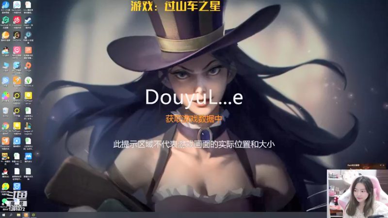 【2021-09-18 21点场】解说kris：Kris:今晚ob中韩对抗赛，先不过山车