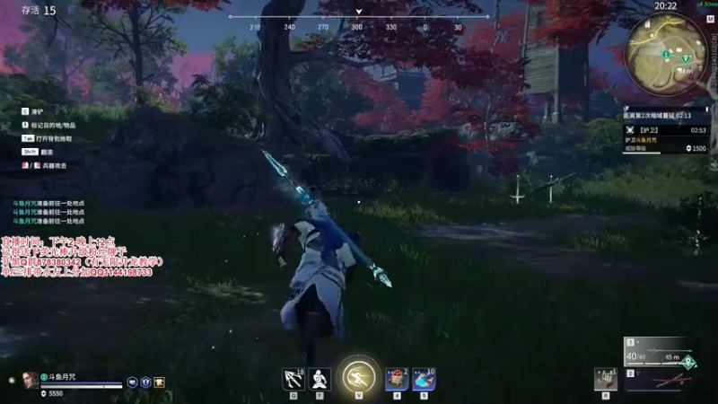 【2021-09-17 20点场】丶月咒：【月咒】国服火男单排！！！！！！！！！