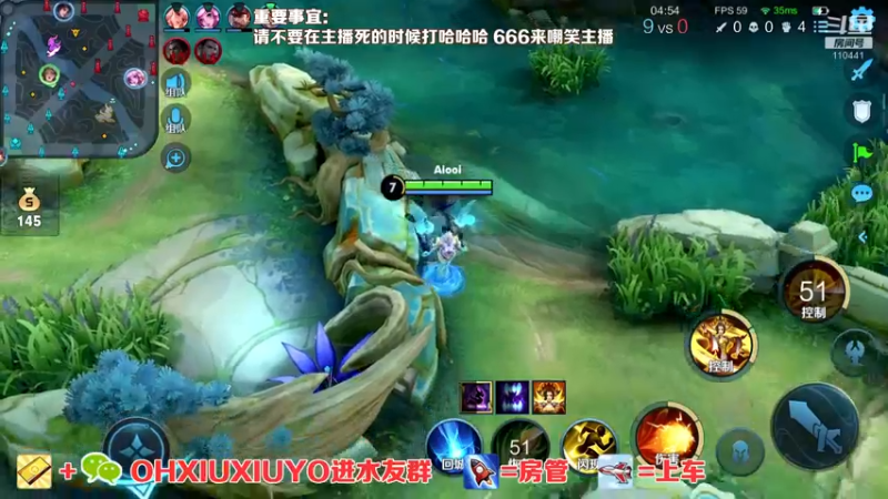 【2021-09-18 13点场】正义的番茄酱：边路小可爱谁见谁都爱