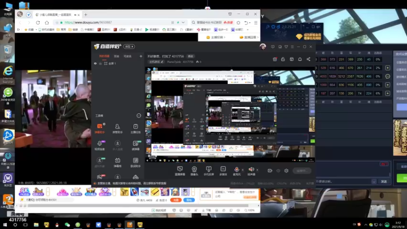 【2021-09-18 03点场】Piano7pink：不好意思，打扰了 4317756
