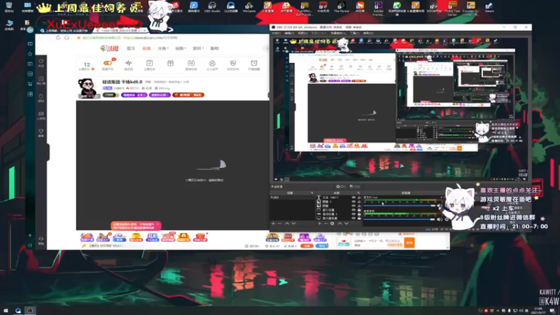 【2021-09-17 21点场】小徐813：轻语集团 千场kd6.0