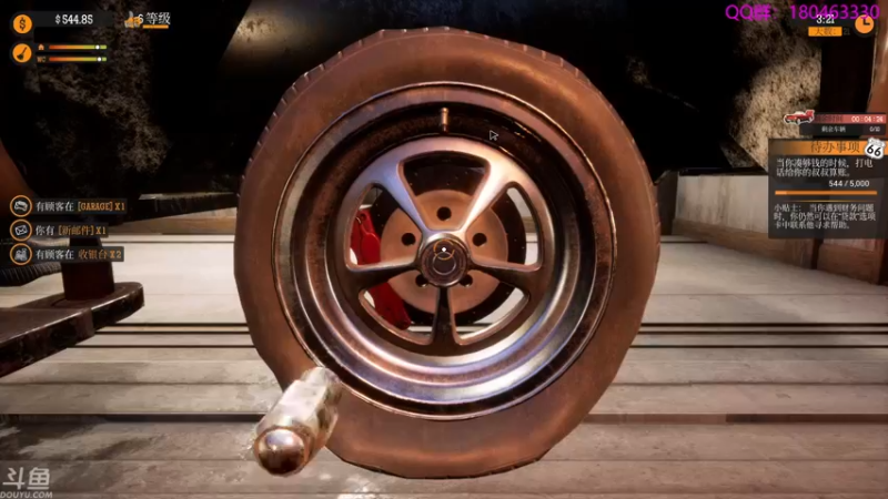 【2021-09-18 01点场】就叫啊翼吧：啊翼：陪你度过每一个无聊的夜