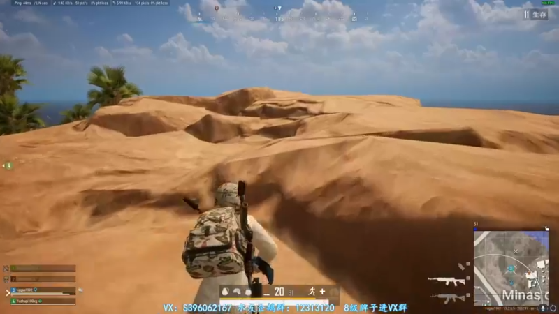 【2021-09-16 02点场】宋狮猴：你下载反诈骗APP了吗。