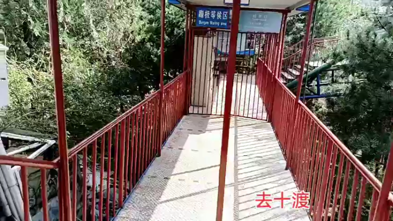 【2021-09-17 13点场】o北京老王o：帽儿王游十渡