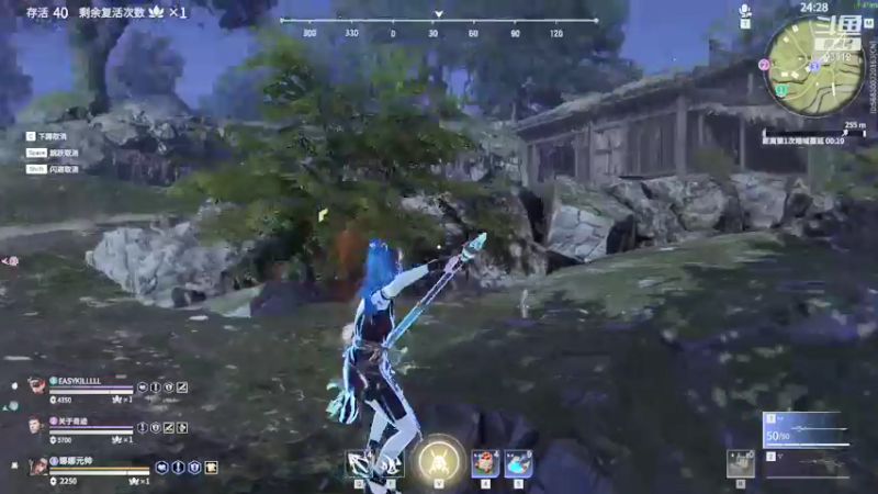 【黑白锐雯 永劫无间】2021-09-17 23:10:51-2021-09-17 23:26:10