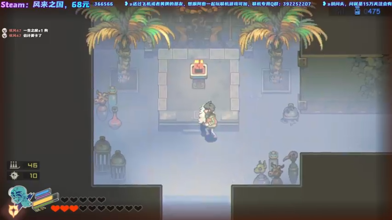 【2021-09-18 20点场】阿愈Ayu：愈❥»风来之国，电脑又好了