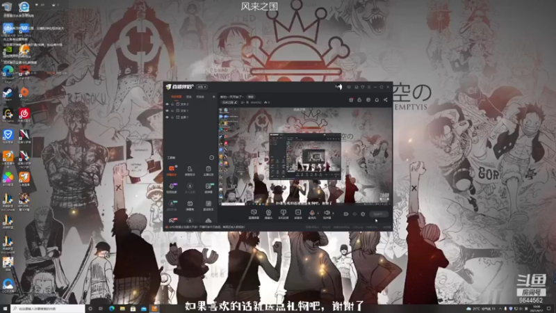 【2021-09-17 10点场】柒丶黑：新的一天开始了~