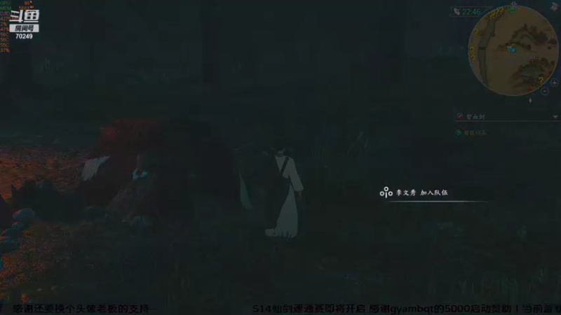 【2021-09-16 17点场】shalou88沙漏哥：河洛 十四天书mod 四周目难度