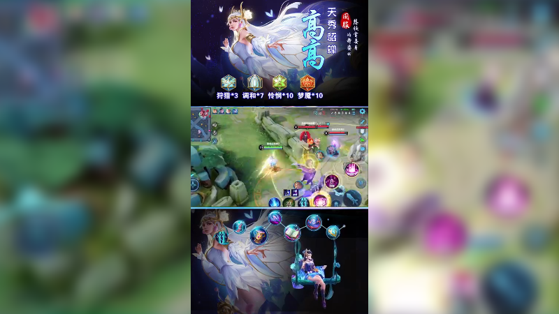 马上就要回来了~