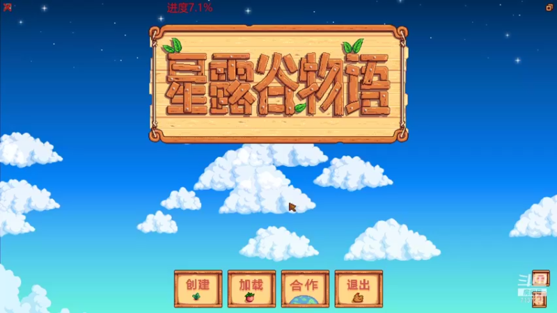 【2021-09-18 20点场】小红豆17年歌迷：一亿挑战夏20
