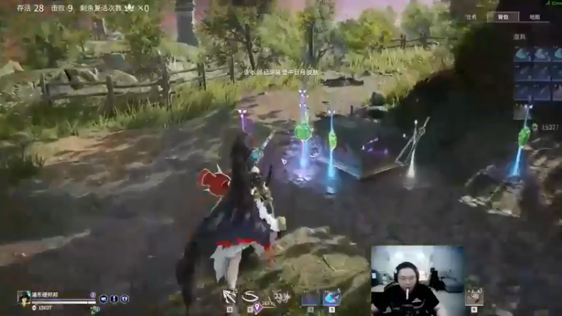 太狂了我觉得骚猪下次可以演一个角色@就是那个NPC PDD】&永劫无间&，14杀吃鸡!13