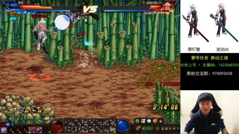 【2021-09-17 22点场】庄大崩：大枪直播上号 真灵斗 舞动之魂