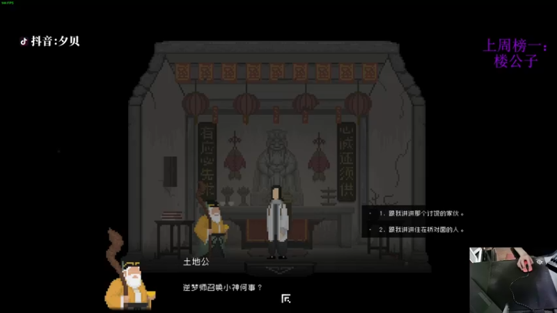 【2021-09-17 21点场】夕贝哥哥呀：夕贝：新的一周