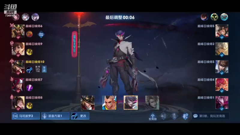 【2021-09-18 20点场】BOA盖亚：2300打野教学